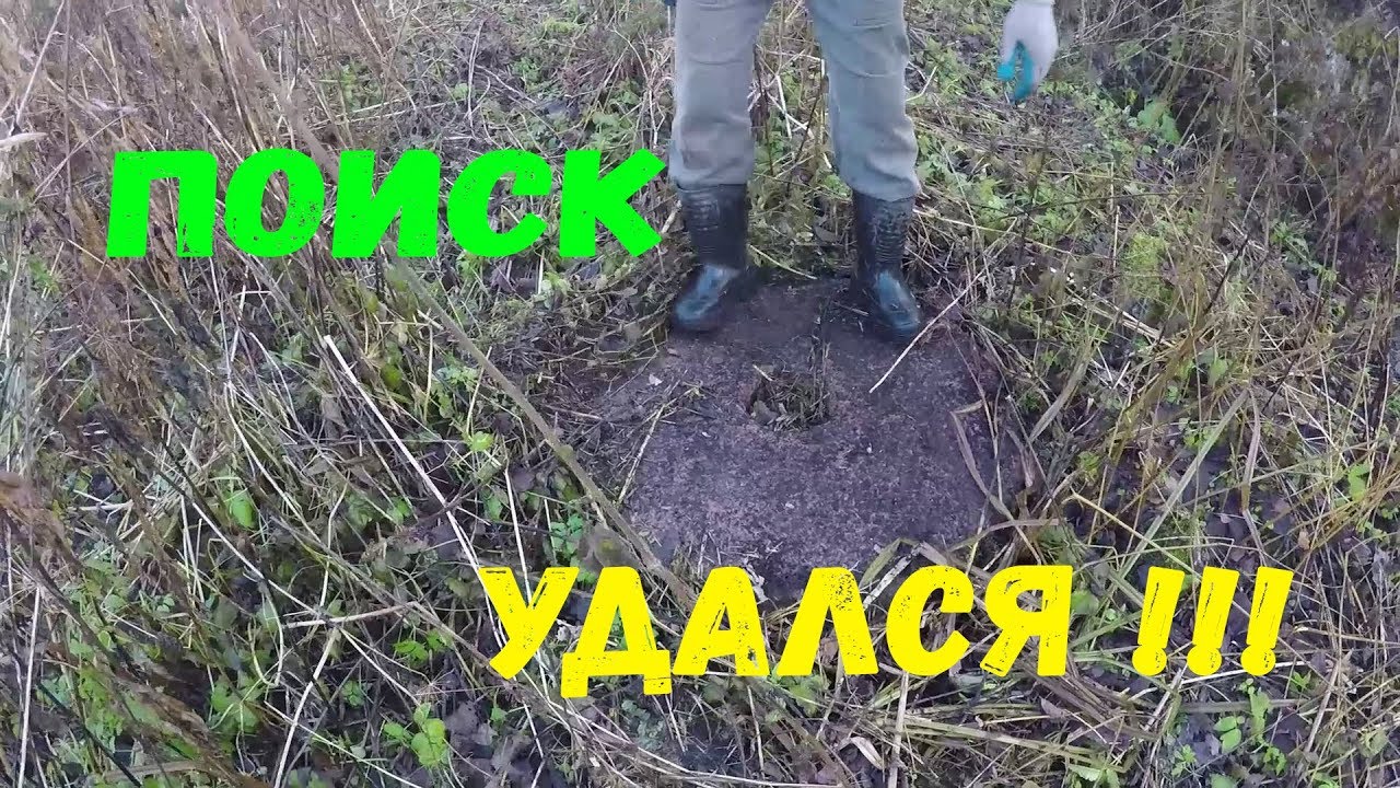 НАХОДКИ У МЕЛЬНИЦЫ!УДАЧНЫЙ КОП!ПОИСК ХУТОРОВ И УСАДЕБ.