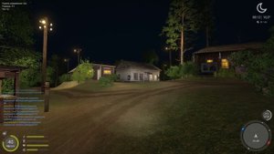 Русская рыбалка 4 / награда за первое место в недельных рекордах