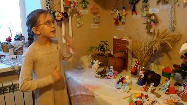 выставка РУССКИЕ НАРОДНЫЕ КУКЛЫ СКУТКИ смотреть онлайн