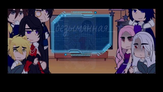 реакция «с этого дня злодейка счастлива» на тт 1/? _безымянная_ смотреть онлайн