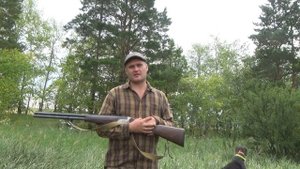 гладкоствольное ружье FABARM Max 12х76