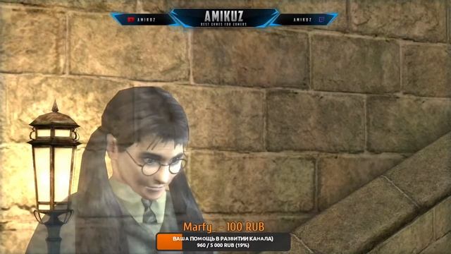 Гарри Поттер и Орден Феникса. Стрим #1. Начало смотреть онлайн