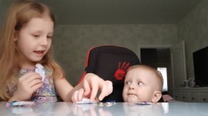 Играем в бумажную куколку.