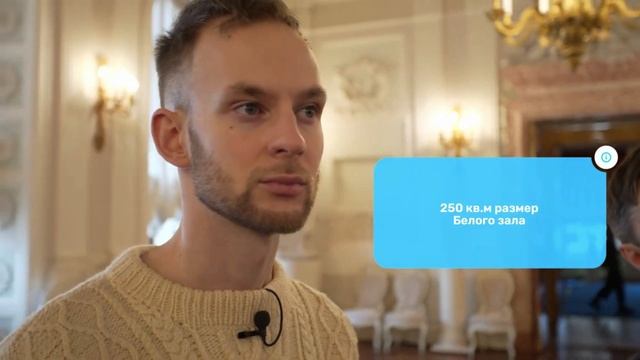 Qvedo Travel Show в музее-заповеднике «Гатчина» смотреть онлайн