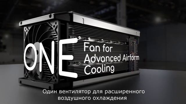 AvalonMiner 852