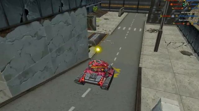 Получаем звание "Майор" смотреть онлайн