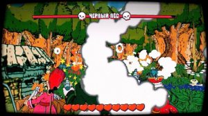 DR LIVESEY ROM AND DEATH EDITION (10 минут Gameplay)