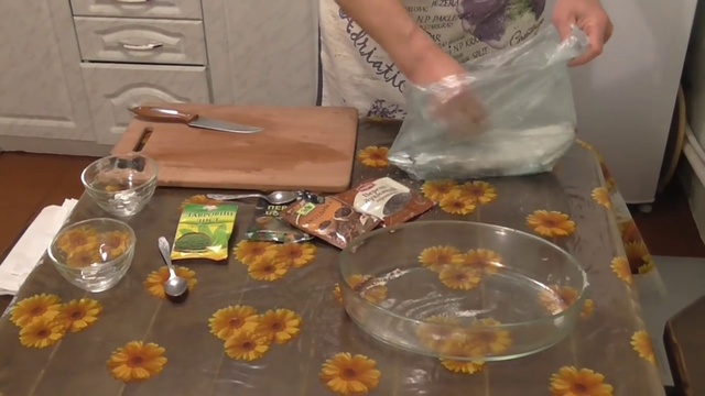 Скумбрия сухого посола. 
