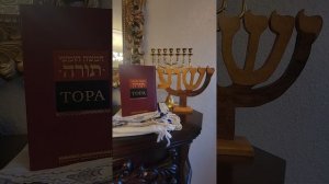 Откуда пришли евреи в Египет?