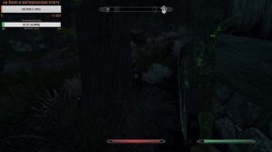 Skyrim - Enderal: The Shards of Order Осколки порядка Часть 3.
