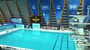 Командные смешанные соревнования - Первенство мира по прыжкам в воду среди юниоров, Казань, 2016