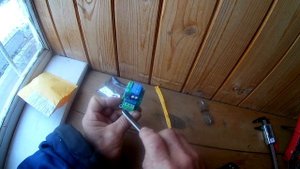 Модуль контроля заряда XN M601