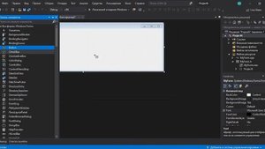 Оконное приложение c++
