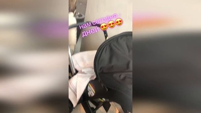 Супруги Ханна и Пашу показали новорожденную дочь смотреть онлайн