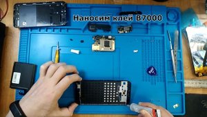 Xiaomi Mi 5C Разборка и замена экрана.