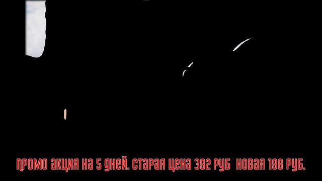 Секрет большого улова рыбы смотреть онлайн