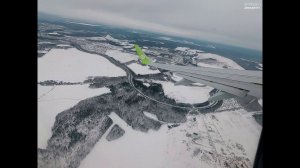Взлет из Екатеринбурга Boeing 737-800 S7 Airlines