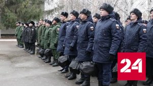 Зачем и как формируется единый реестр военнообязанных России - Россия 24
