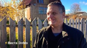 Подключение электричества 15 кВт в Ленинградской области д. Забородье