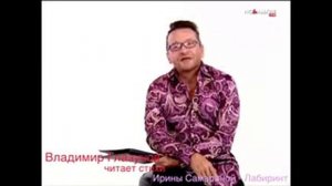 А сильные люди ломаются тихо с улыбкой на бледном лице