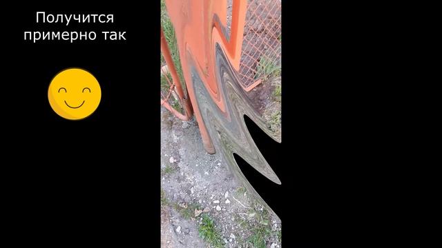 5.22 Заливка столбов забора с экономией раствора смотреть онлайн