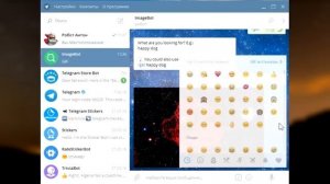 Что такое Telegram. Основные функции на примере приложения Телеграмм  для Android и Windows