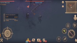 БОЙ С ПРИВРАТНИКОМ! Прохождение grim soul dark fantasy survival с нуля#8