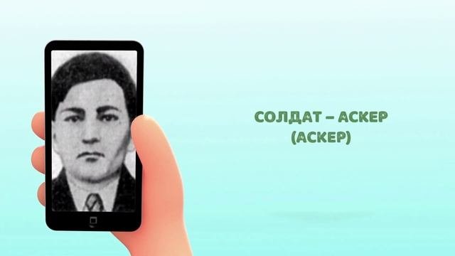 Учим карагашногайский диалект ногайского языка (все серии подряд с озвучкой)