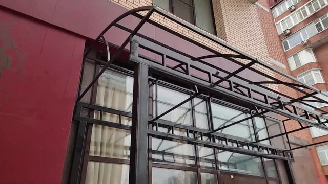 Козырек/навес над входом в заведение смотреть онлайн