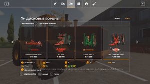 ОБЗОР Мод Кировец К-700А версия 1.1 для Farming Simulator 2019