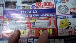 Unintentional ASMR 📰 Browsing through Japanese Newspaper & Paper Ads (Page Turning & Talking)