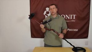 Заключение о металлоискателе Minelab X-Terra 505