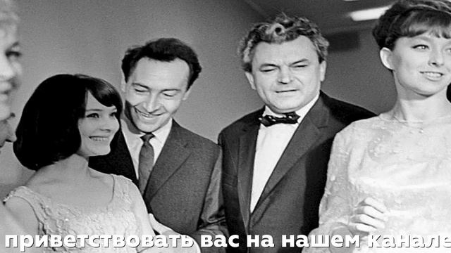 ПОХОРОНЫ ВЕРТИНСКОЙ..Скончалась Знаменитая Актриса Советских Фильмов смотреть онлайн