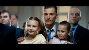 Служебный роман. Часть 2