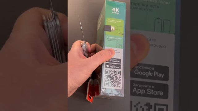 SBERBOX РАСПАКОВКА ЧЕК