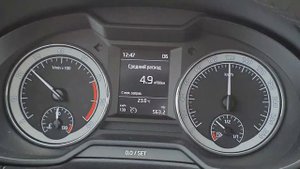 Skoda Octavia A7- Круиз-контроль | Расход на высоких скоростях