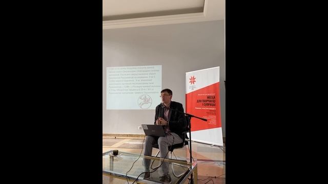 Кава з гісторыкам: Станаўленне грамадстваў, дзяржаў і цывілізацыі на Беларусі ў 9-13 ст. смотреть онлайн