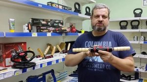 Тренажер Сотского Бизон-1 Классик Делюкс. ЛУЧШИЙ ВЫБОР!