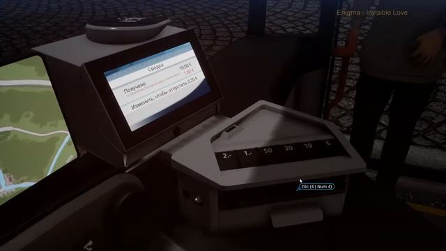 Пытаемся развивать компанию. смотреть онлайн