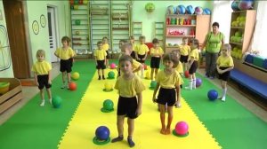 физкультура в детском саду. упражнения с мячом.