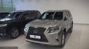 Lexus GX