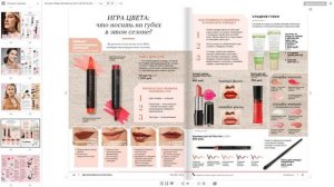 Мери Кей Весна Лето 2019 Россия