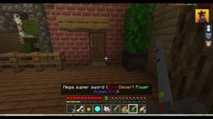 Майнкрафт. У меня супер обмундирование. Крушу Хаги Ваги.