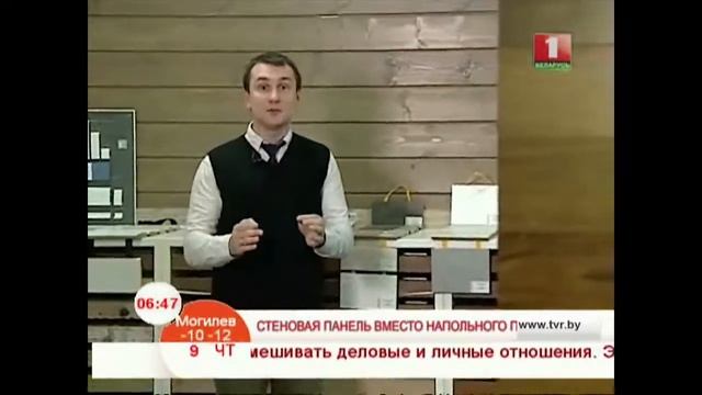 Как выбрать напольный плинтус смотреть онлайн