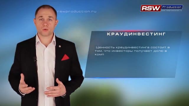 SkyWay  Просто и понятно о ВЫГОДАХ и преимуществах смотреть онлайн