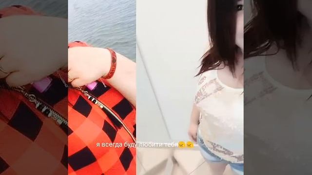 Я всегда буду любити тебя смотреть онлайн