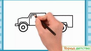 Как нарисовать пожарную машину. Служба спасения для детей