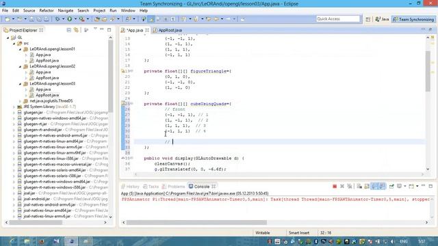 Java 3D OpenGL Cube Tutorial Lesson 03