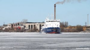 Ледокол Капитан Чадаев, противопаводковые работы