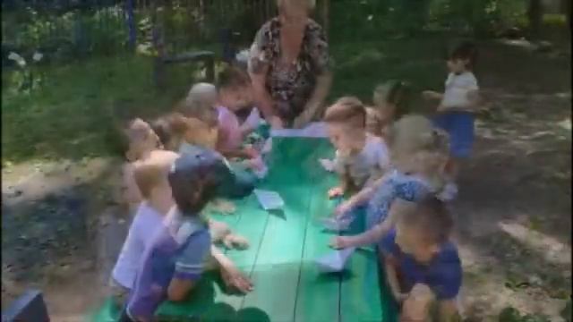 Праздник лета смотреть онлайн